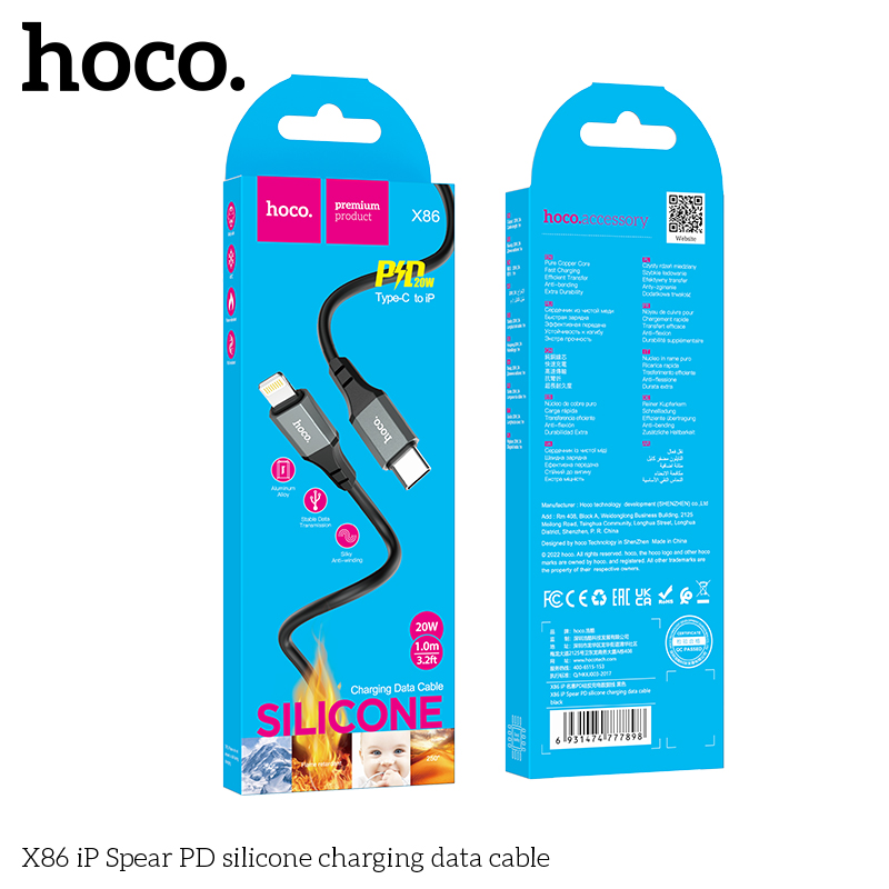 Hoco X86 iP Spear PD silicone charging data cable - Image 2