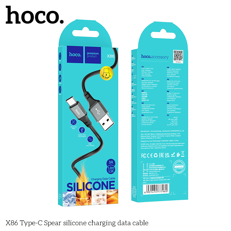 Hoco X86 Type-C Spear silicone charging data cable - Image 2