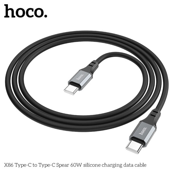Hoco X86 Type-C to Type-C Spear 60W silicone charging data cable - Image 3
