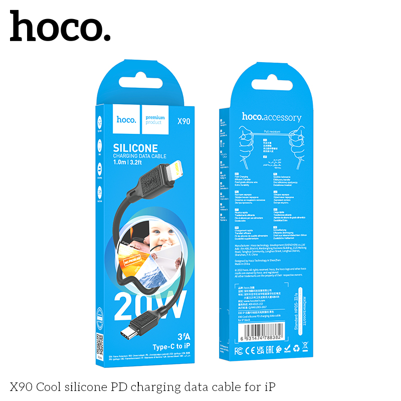 Hoco X90 Cool silicone PD charging data cable for iP - Image 2