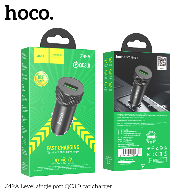 Hoco Z49A Level single port QC3.0 car charger - Image 2