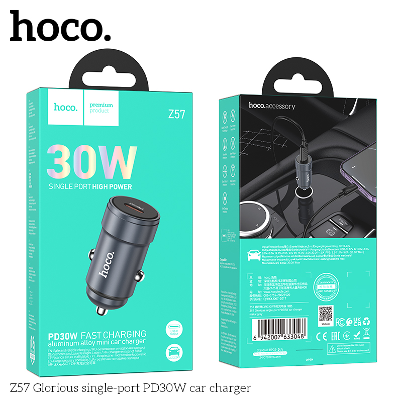 Hoco Z57 Glorious single-port PD30W car charger - Image 3