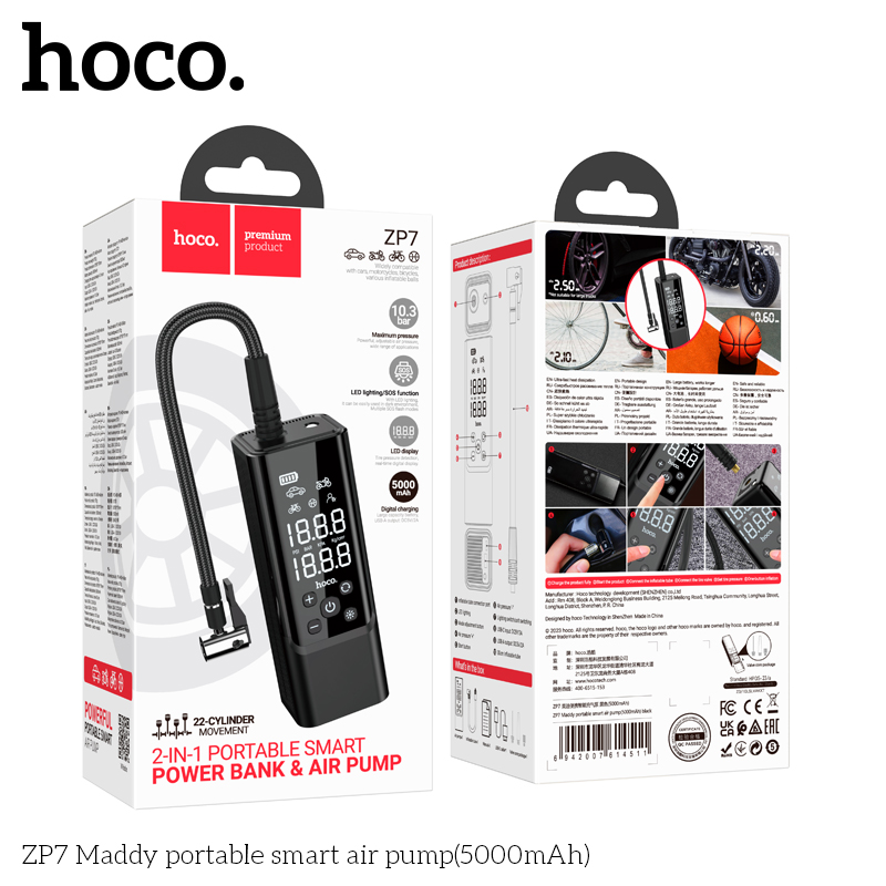 Hoco ZP5 May smart air pump - Image 2