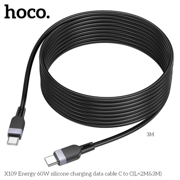 Hoco X109 Energy 60W silicone charging data cable C to C(L=3M) - Image 3