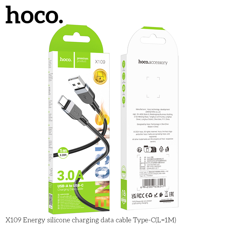 Hoco X109 Energy silicone charging data cable Type-C(L=1M) - Image 2