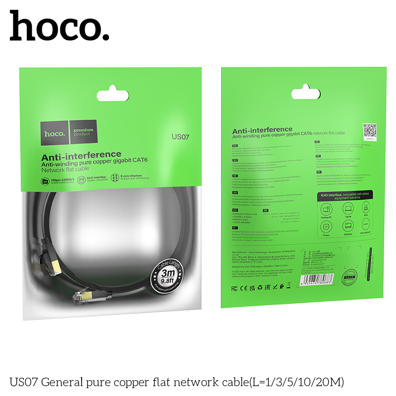 Hoco US07 General pure copper flat network cable(L=3M) - Image 2