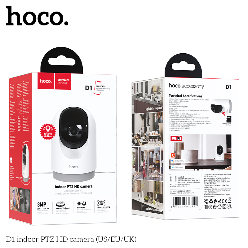 Hoco D1 indoor PTZ HD camera(EU) - Image 2