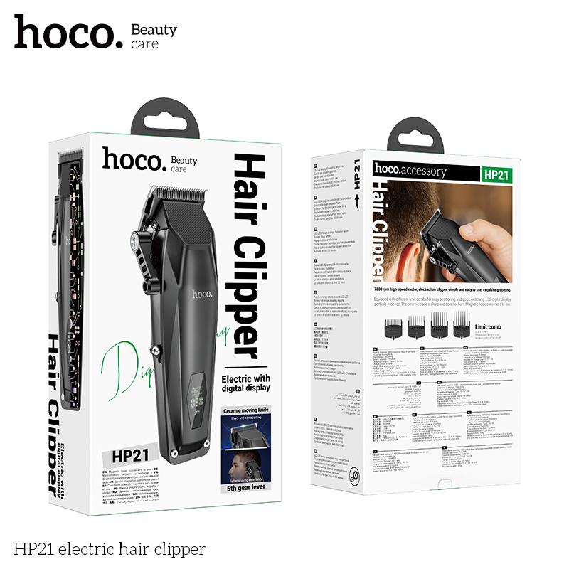 Hoco HP21 electric hair clipper - Image 2