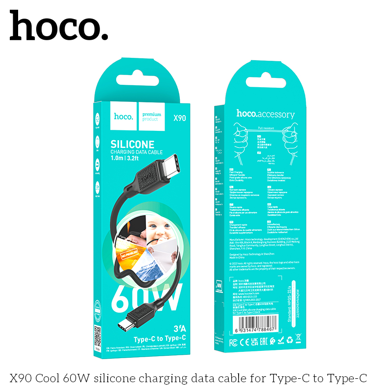 Hoco X90 Cool 60W silicone charging data cable for Type-C to Type-C - Image 2