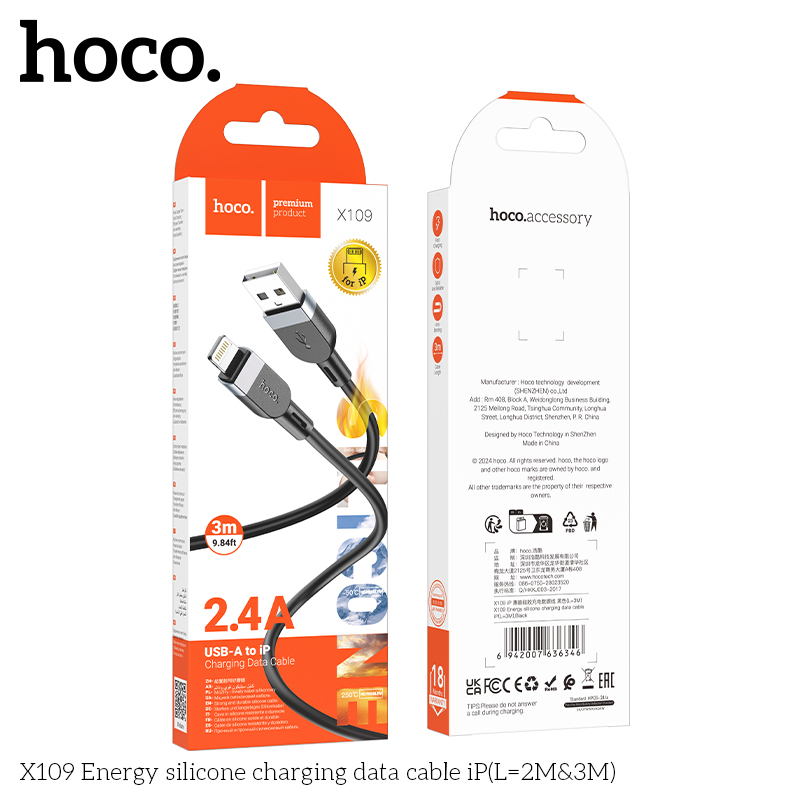 Hoco X109 Energy silicone charging data cable iP(L=3M) - Image 2