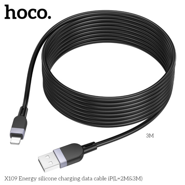 Hoco X109 Energy silicone charging data cable iP(L=3M) - Image 3
