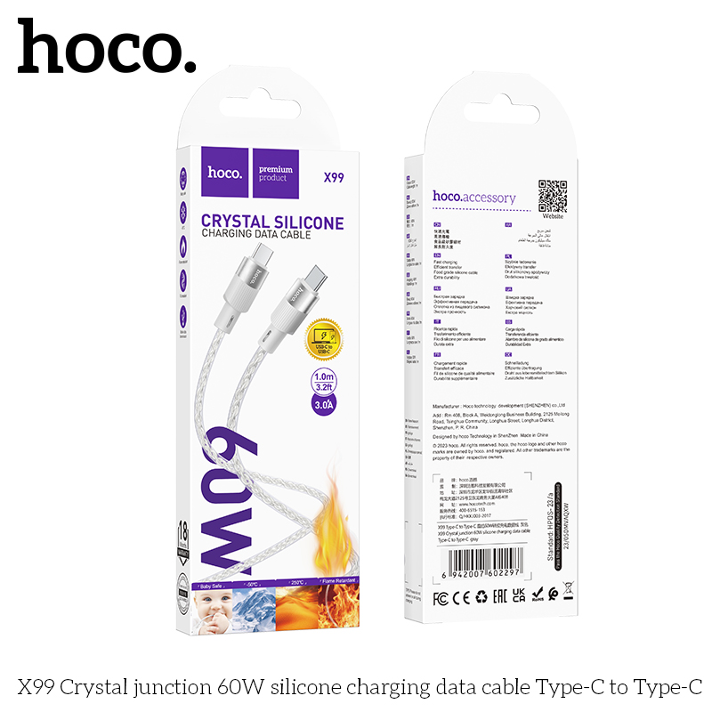 Hoco X99 Crystal junction 60W silicone charging data cable Type-C to Type-C - Image 2