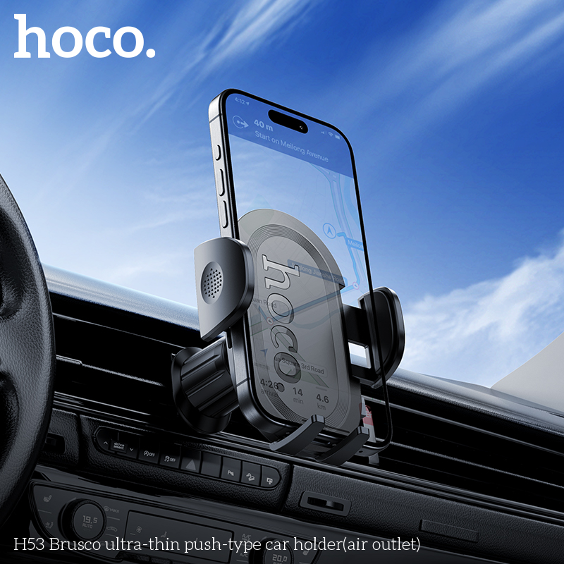 Hoco H53 Brusco ultra-thin push-type car holder(air outlet)