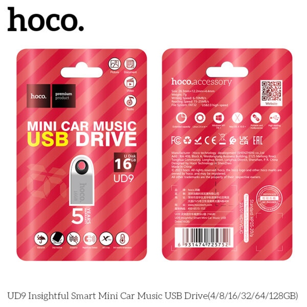 Hoco UD9 Insightful Smart Mini Car Music USB Drive(16GB) - Image 3