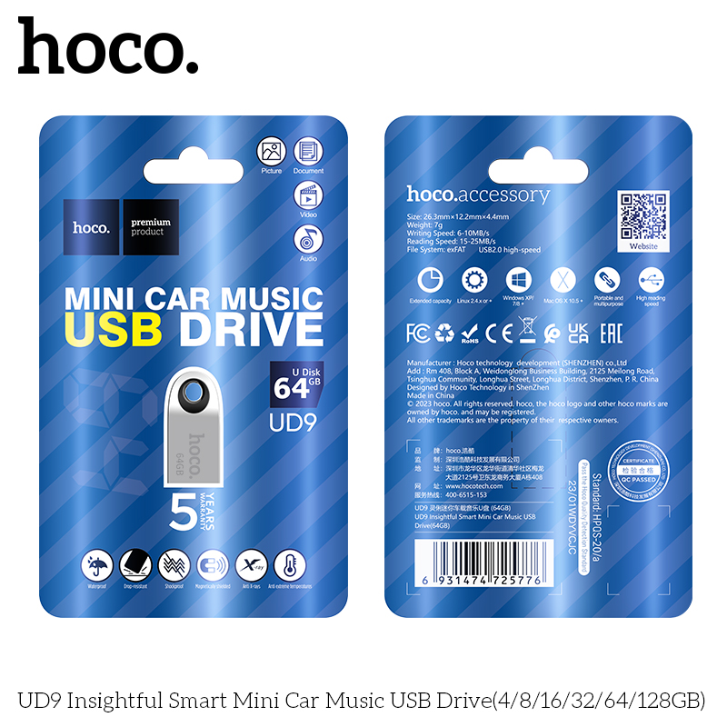 Hoco UD9 Insightful Smart Mini Car Music USB Drive(64GB) - Image 3