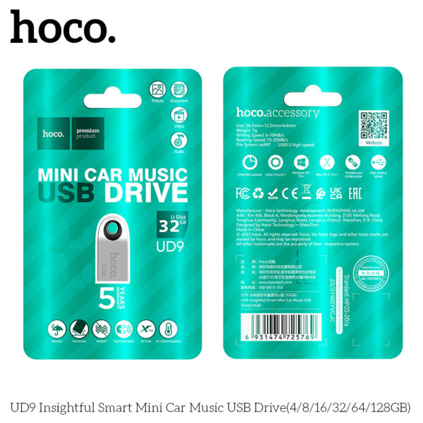 Hoco UD9 Insightful Smart Mini Car Music USB Drive(32GB) - Image 3