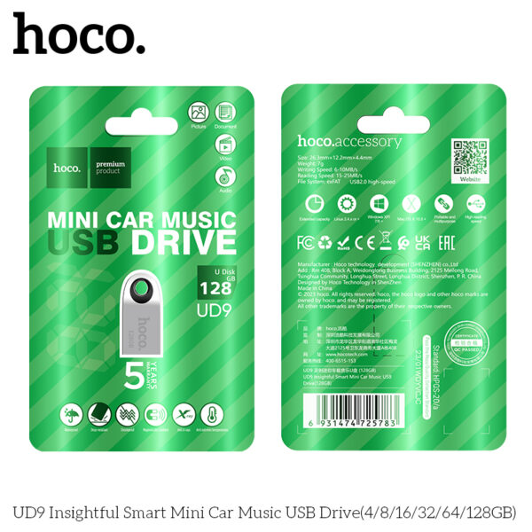 Hoco UD9 Insightful Smart Mini Car Music USB Drive(128GB) - Image 3