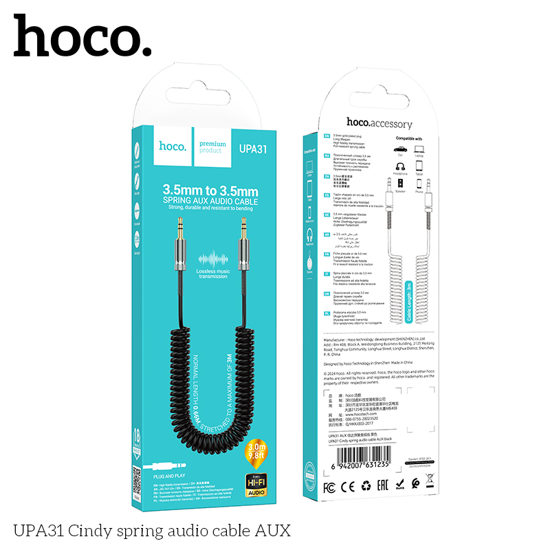 Hoco UPA31 Cindy spring audio cable AUX - Image 3