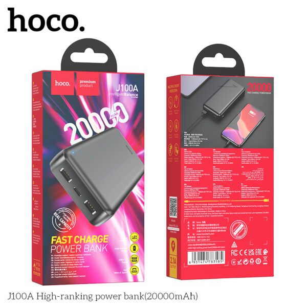 Hoco J100A High-ranking power bank(20000mAh) - Image 4