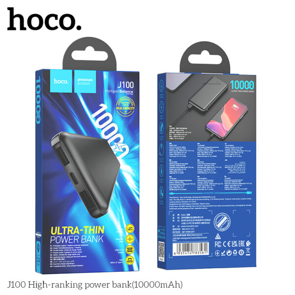 Hoco J100 High-ranking power bank(10000mAh) - Image 4