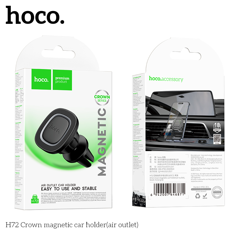 Hoco H72 Crown magnetic car holder(air outlet) - Image 4
