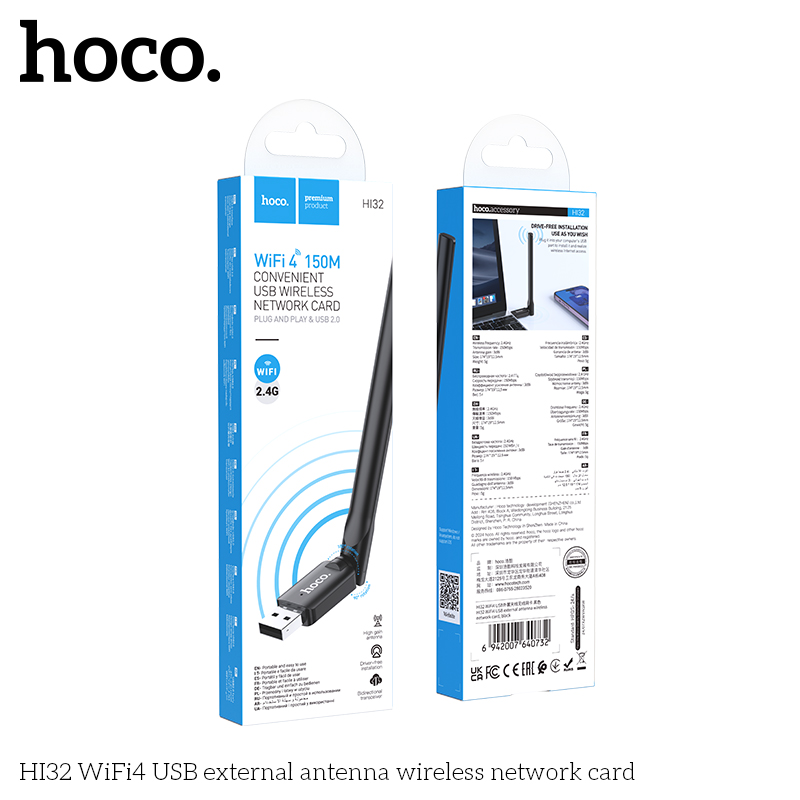 Hoco HI32 WiFi4 USB external antenna wireless network card - Image 4