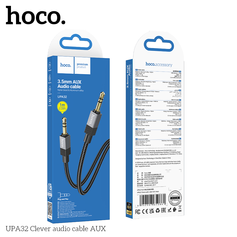 Hoco UPA32 Clever audio cable AUX — изображение 2