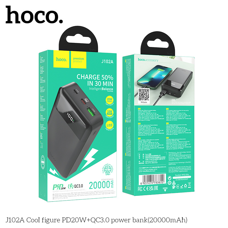 Hoco J102A Cool figure PD20W+QC3.0 power bank(20000mAh) — изображение 2