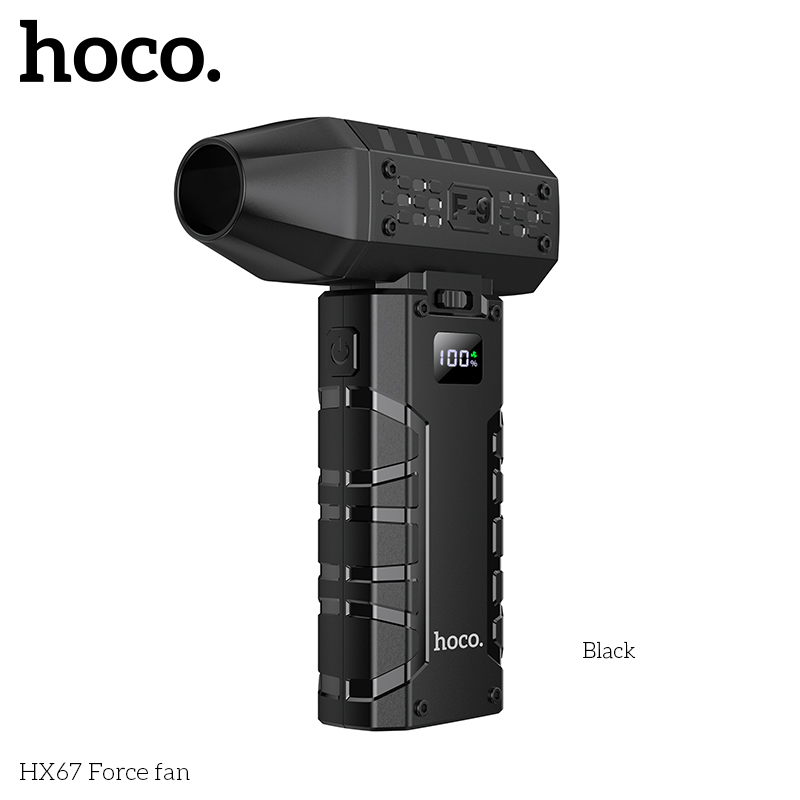 Hoco HX67 Force fan