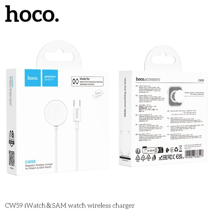 Hoco CW59 iWatch＆SAM watch wireless charger — изображение 2