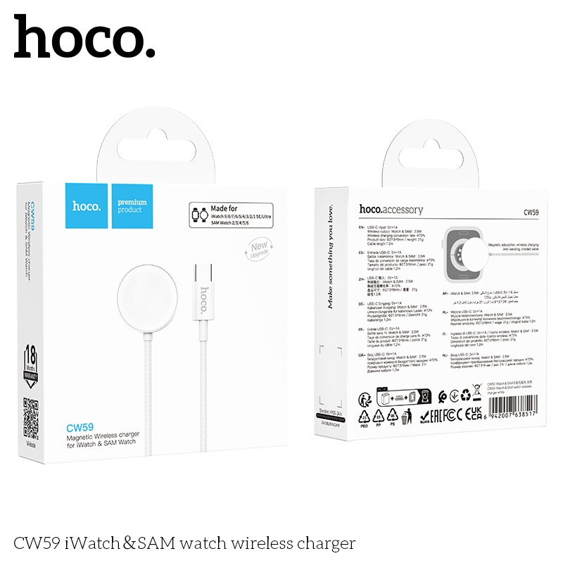 Hoco CW59 iWatch&SAM watch wireless charger — изображение 2