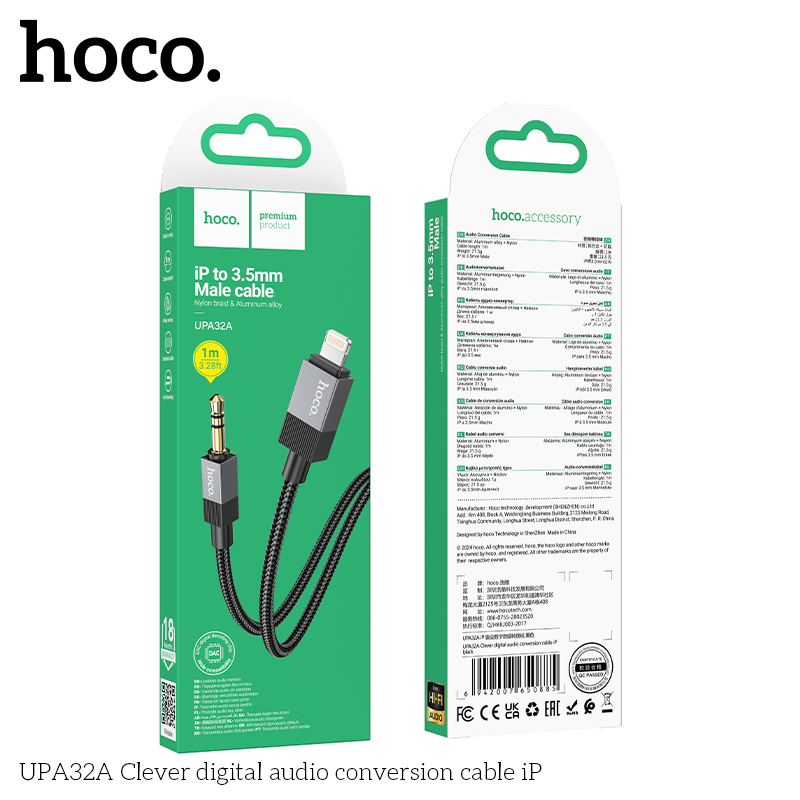 Hoco UPA32A Clever digital audio conversion cable iP — изображение 2
