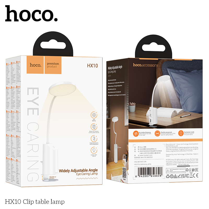 Hoco HX10 Clip table lamp — изображение 2