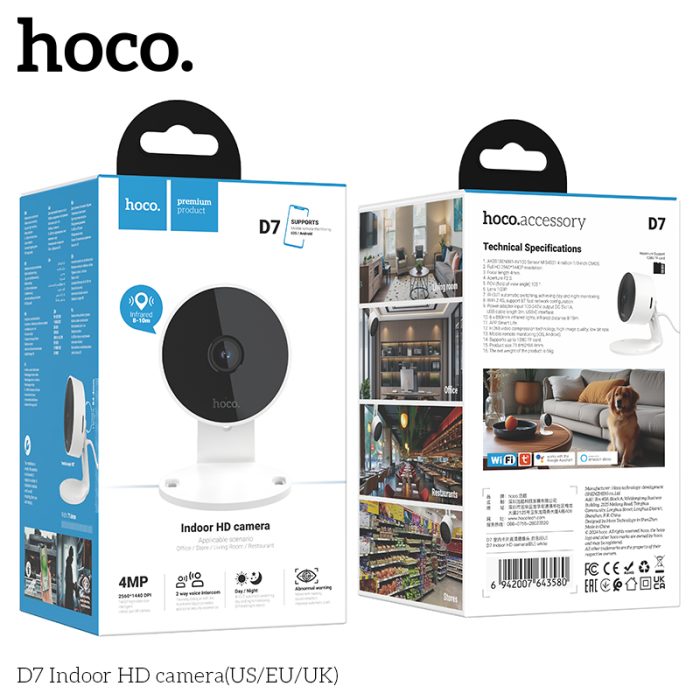 Hoco D7 Indoor HD camera(EU) — изображение 2