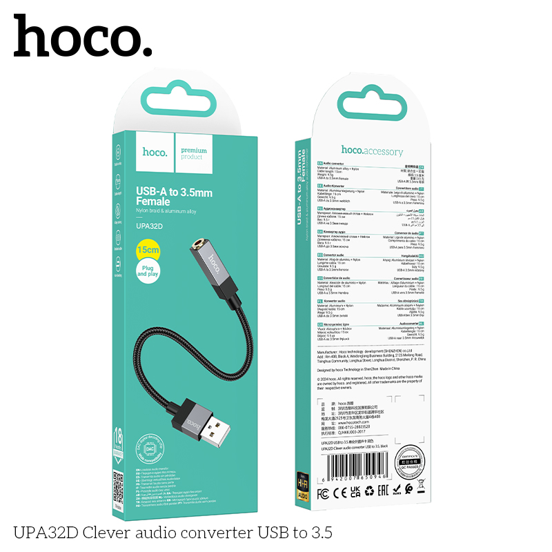 Hoco UPA32D Clever audio converter USB to 3.5 — изображение 2
