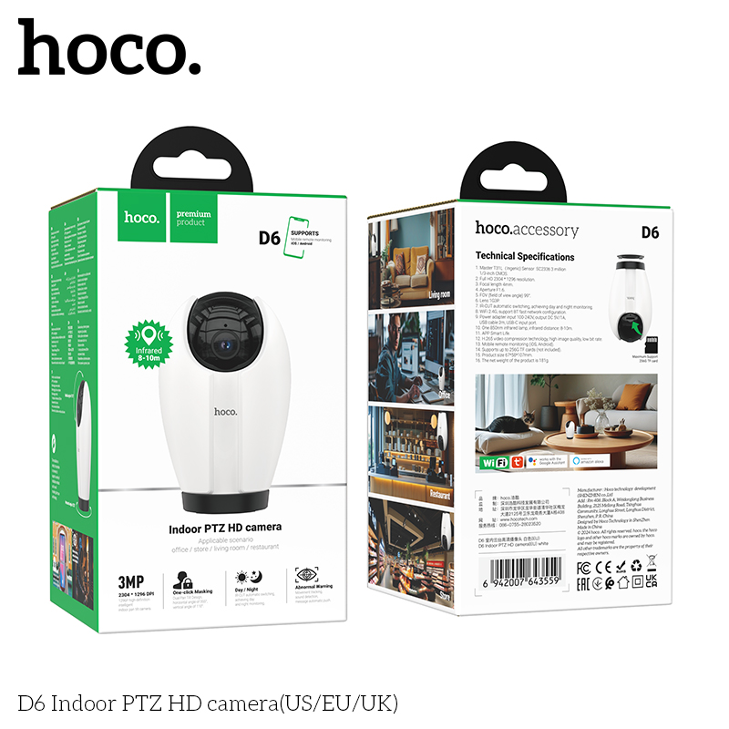 Hoco D6 Indoor PTZ HD camera(EU) — изображение 2