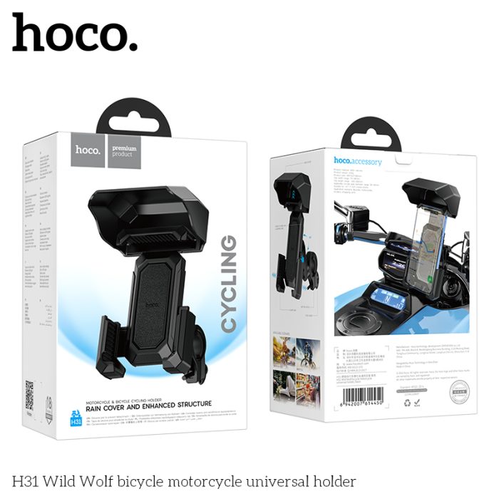 Hoco H31 Wild Wolf bicycle motorcycle universal holder