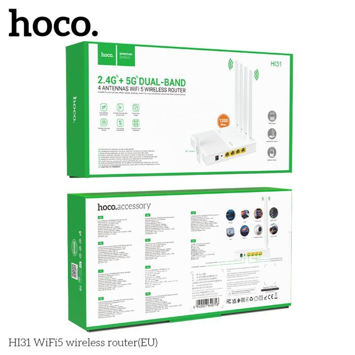 Hoco HI31 WiFi5 wireless router(EU) — изображение 2