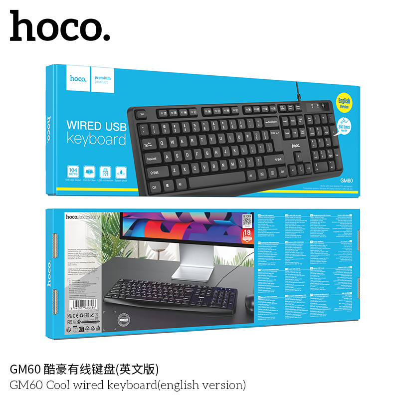 Hoco GM60 Cool wired keyboard(russian version) — изображение 2