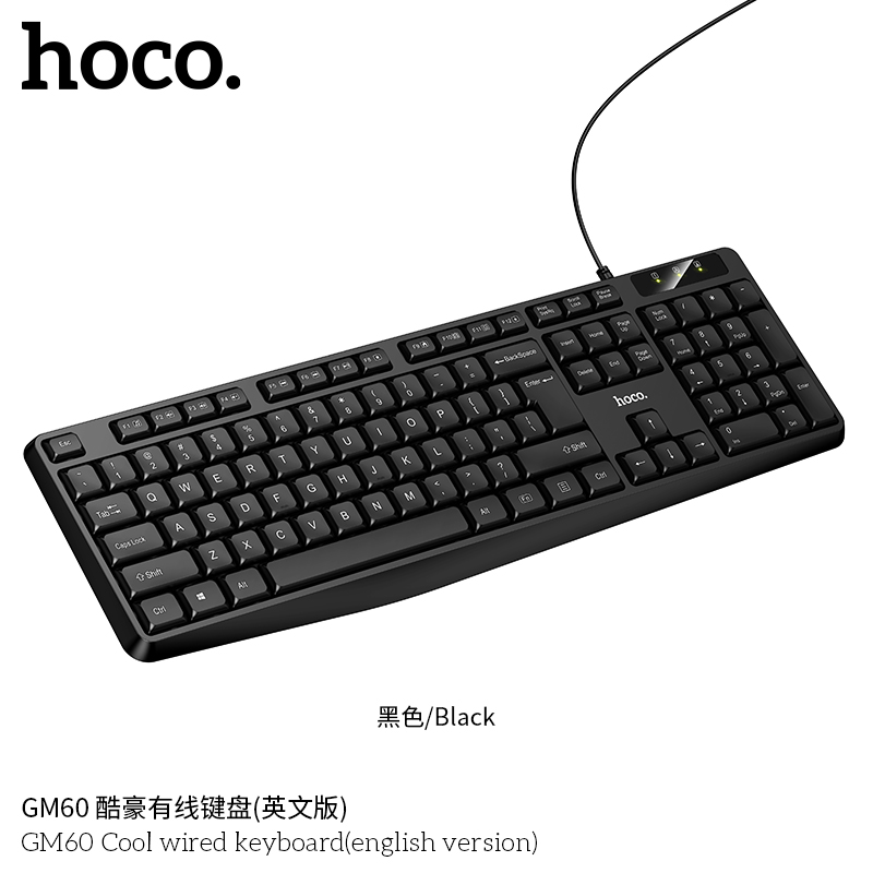 Hoco GM60 Cool wired keyboard(russian version)