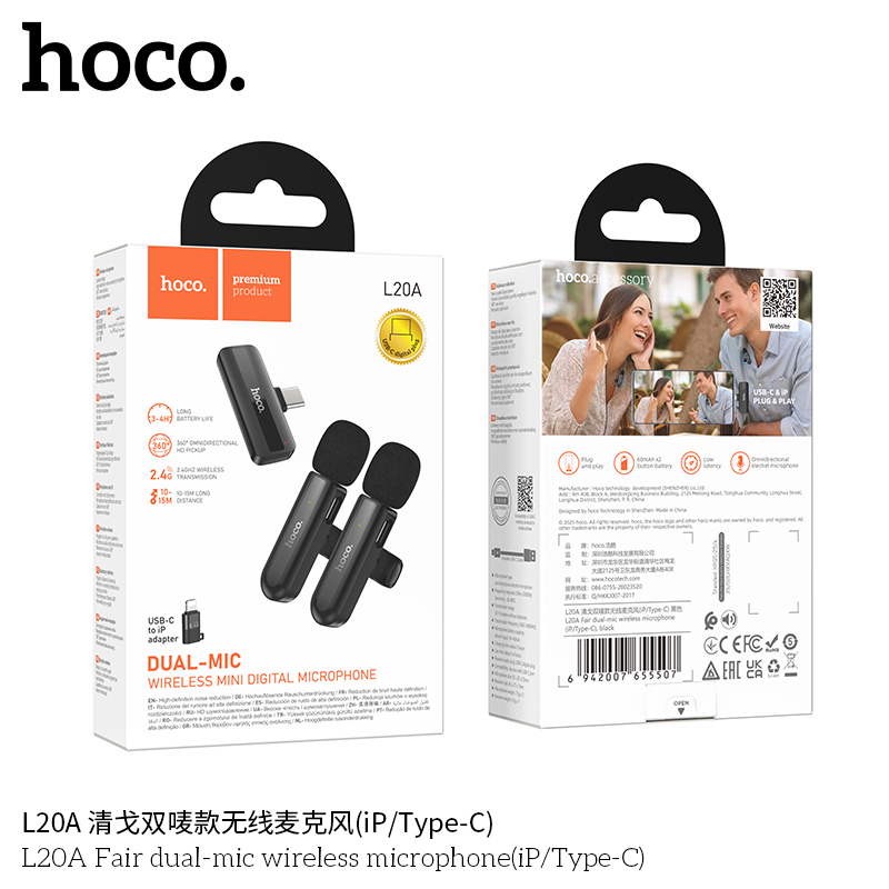 Hoco L20A Fair dual-mic wireless microphone(iP/Type-C) — изображение 2