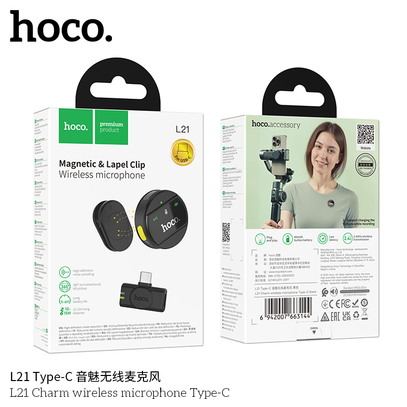 Hoco L21 Charm wireless microphone Type-C — изображение 3