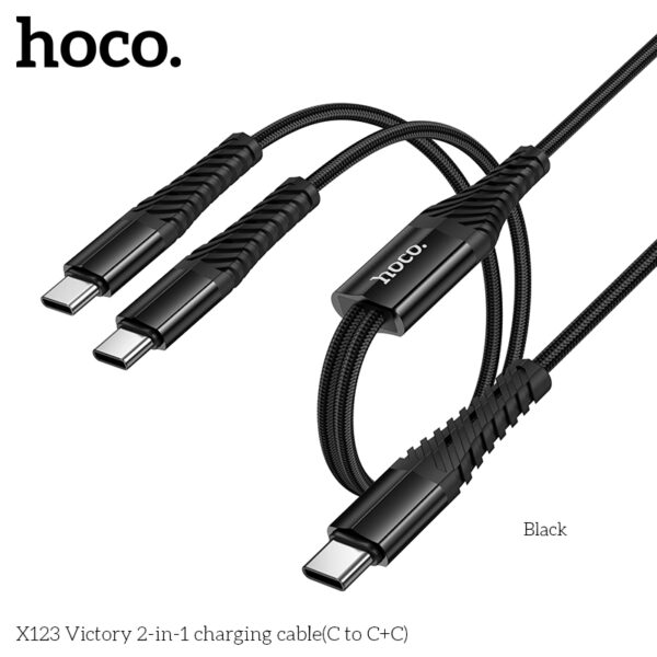 Hoco X123 Victory 2-in-1 charging cable(C to C+C)