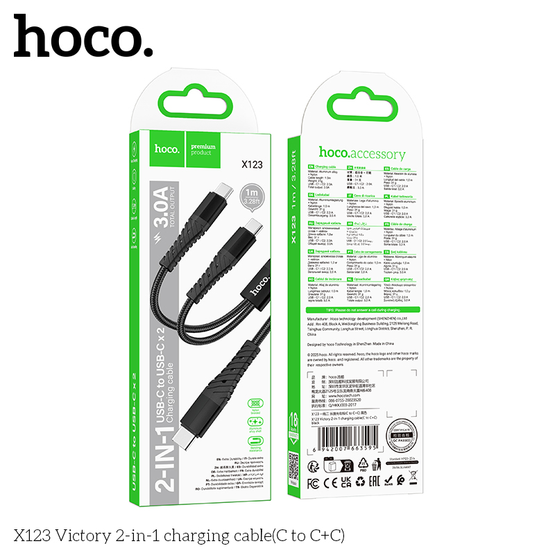 Hoco X123 Victory 2-in-1 charging cable(C to C+C) — изображение 2