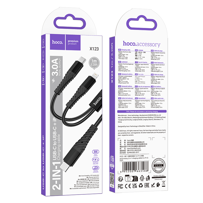 Hoco X123 Victory 2-in-1 charging cable(C to iP+C) — изображение 3