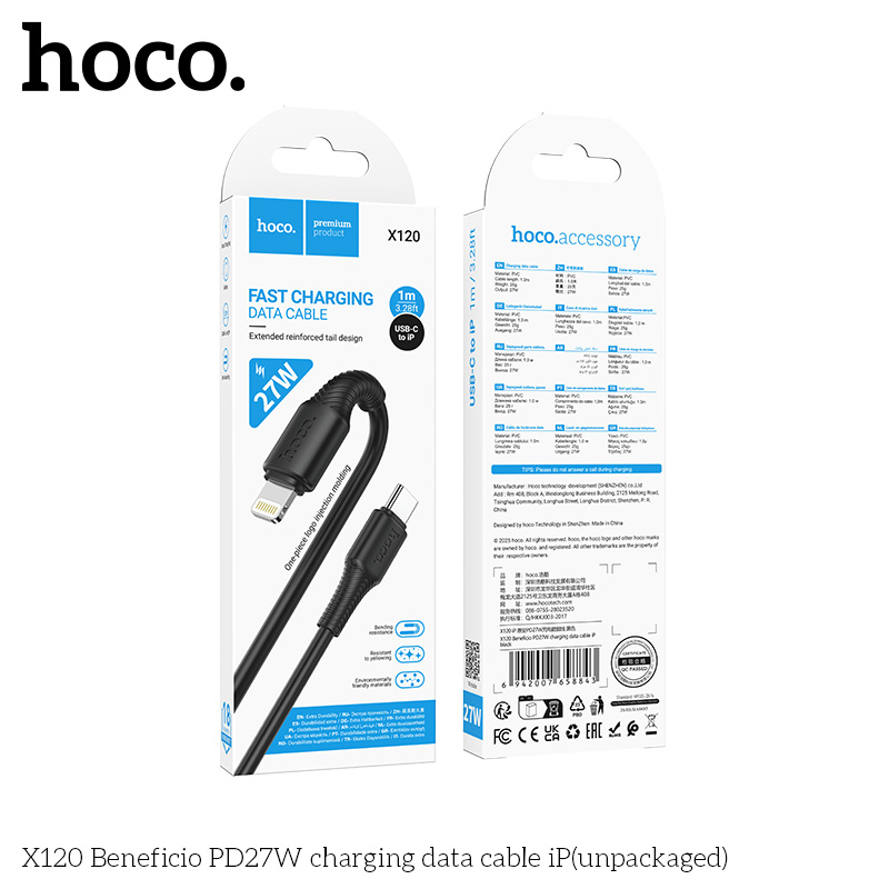 Hoco X120 Beneficio PD27W charging data cable iP — изображение 2