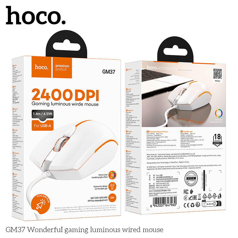 Hoco GM37 Wonderful gaming luminous wired mouse — изображение 2