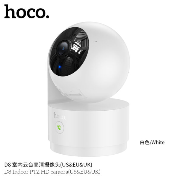 Hoco D8 Indoor PTZ HD camera(EU) — изображение 2