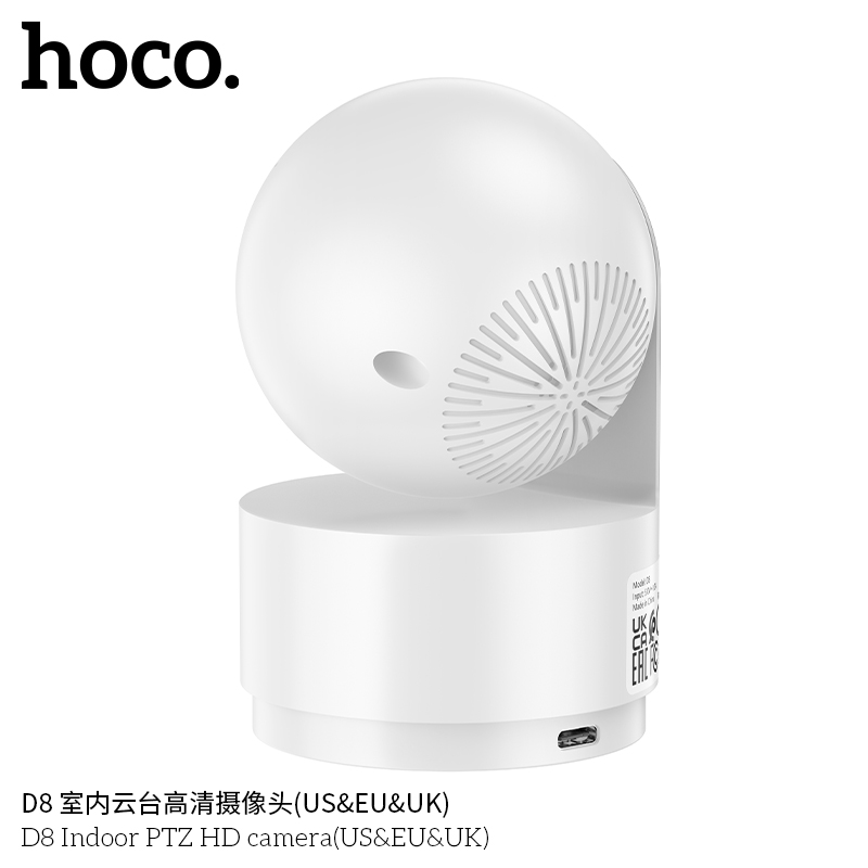 Hoco D8 Indoor PTZ HD camera(EU) — изображение 4