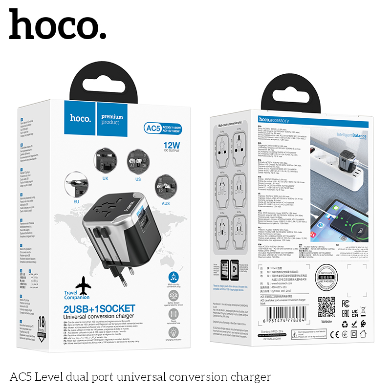 Hoco AC5 Level dual port universal conversion charger - Image 2